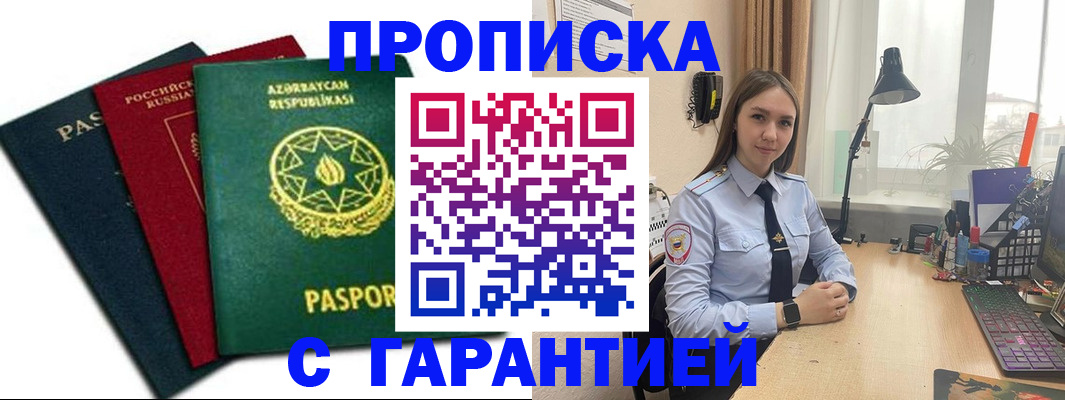 форма 3 в Кусе